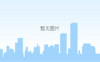 qq截图20211029132427.png